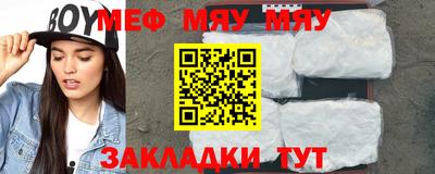 спиды Коммунар