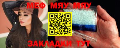 спиды Коммунар