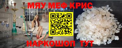 дистиллят марихуана Комсомольск-на-Амуре