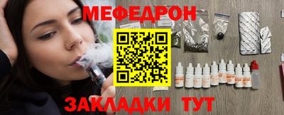 марихуана Конаково