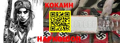 дистиллят марихуана Комсомольск-на-Амуре