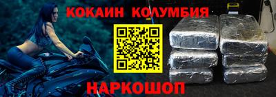 марихуана Конаково