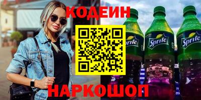 дистиллят марихуана Комсомольск-на-Амуре