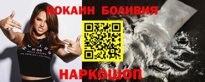 дистиллят марихуана Комсомольск-на-Амуре