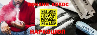 спиды Коммунар