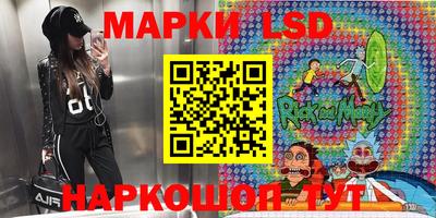 спиды Коммунар