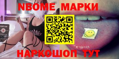 дистиллят марихуана Комсомольск-на-Амуре