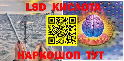 дистиллят марихуана Комсомольск-на-Амуре
