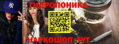 дистиллят марихуана Комсомольск-на-Амуре