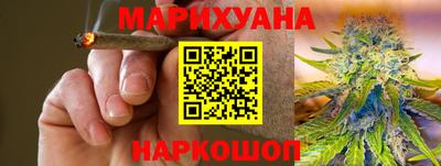 спиды Коммунар