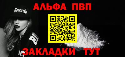спиды Коммунар