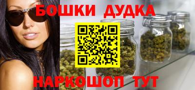 спиды Коммунар