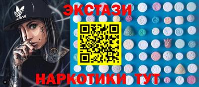 дистиллят марихуана Комсомольск-на-Амуре