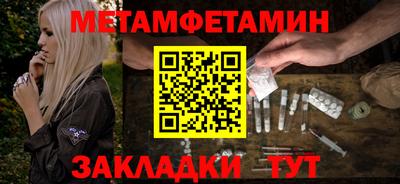 дистиллят марихуана Комсомольск-на-Амуре