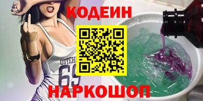 марихуана Конаково