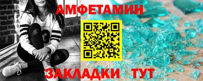 дистиллят марихуана Комсомольск-на-Амуре