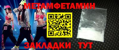 спиды Коммунар