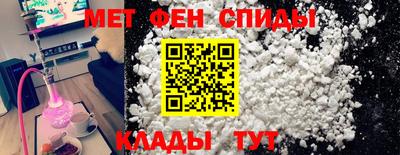 спиды Коммунар