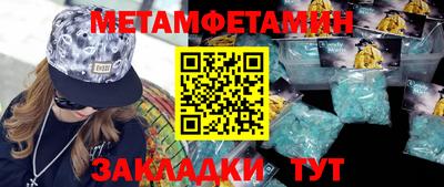марихуана Конаково