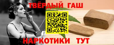 спиды Коммунар