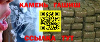 марихуана Конаково