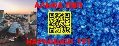 марихуана Конаково