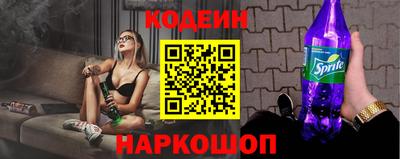 дистиллят марихуана Комсомольск-на-Амуре