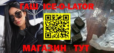 спиды Коммунар