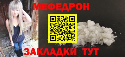 марихуана Конаково