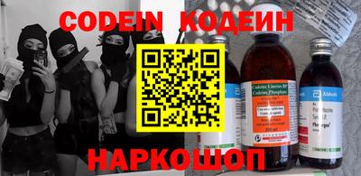 марихуана Конаково