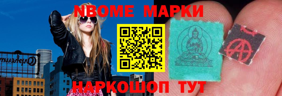 MEGA ССЫЛКА  LSD-25 экстази кислота  LSD-25 экстази ecstasy  Вход с VPN  Изобильный 